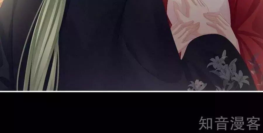 đọc truyện Hậu Cung Của Nữ Đế Chương 87 ảnh 11 tại Thiên Thai Truyện