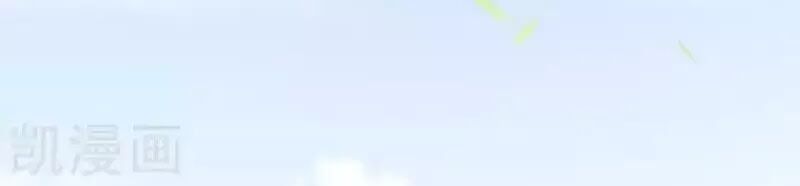 đọc truyện Hậu Cung Của Nữ Đế Chương 88 ảnh 23 tại Thiên Thai Truyện