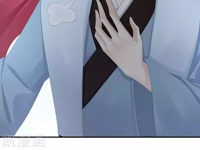 đọc truyện Hậu Cung Của Nữ Đế Chương 88 ảnh 26 tại Thiên Thai Truyện