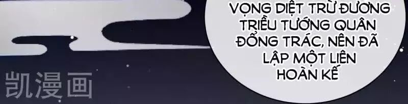 đọc truyện Hậu Cung Của Nữ Đế Chương 88 ảnh 66 tại Thiên Thai Truyện