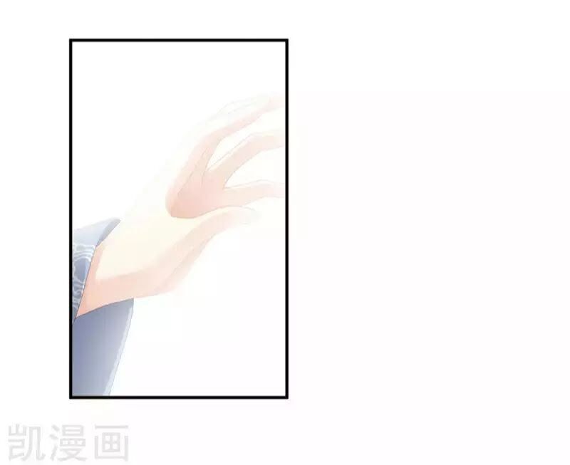 đọc truyện Hậu Cung Của Nữ Đế Chương 88 ảnh 80 tại Thiên Thai Truyện