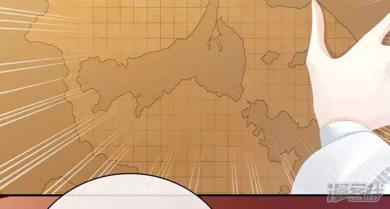 đọc truyện Hậu Cung Của Nữ Đế Chương 89 ảnh 40 tại Thiên Thai Truyện