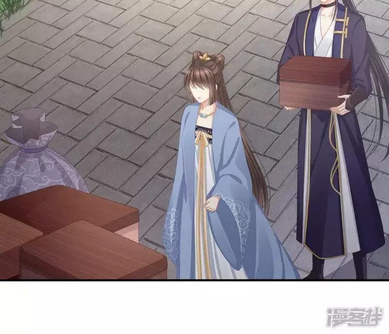 đọc truyện Hậu Cung Của Nữ Đế Chương 89 ảnh 78 tại Thiên Thai Truyện