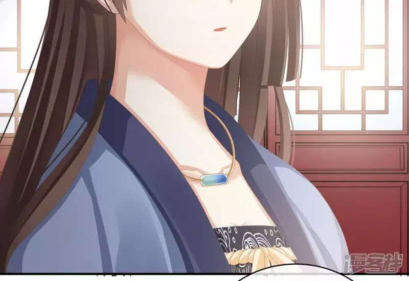 đọc truyện Hậu Cung Của Nữ Đế Chương 90 ảnh 46 tại Thiên Thai Truyện