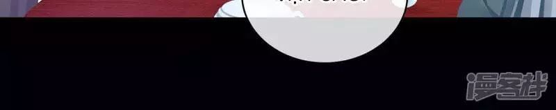 đọc truyện Hậu Cung Của Nữ Đế Chương 90 ảnh 63 tại Thiên Thai Truyện