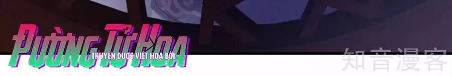 đọc truyện Hậu Cung Của Nữ Đế Chương 91 ảnh 47 tại Thiên Thai Truyện