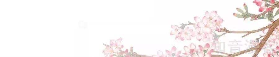 đọc truyện Hậu Cung Của Nữ Đế Chương 91 ảnh 55 tại Thiên Thai Truyện