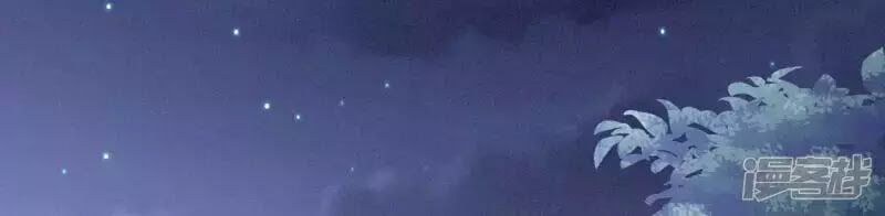 đọc truyện Hậu Cung Của Nữ Đế Chương 92 ảnh 41 tại Thiên Thai Truyện