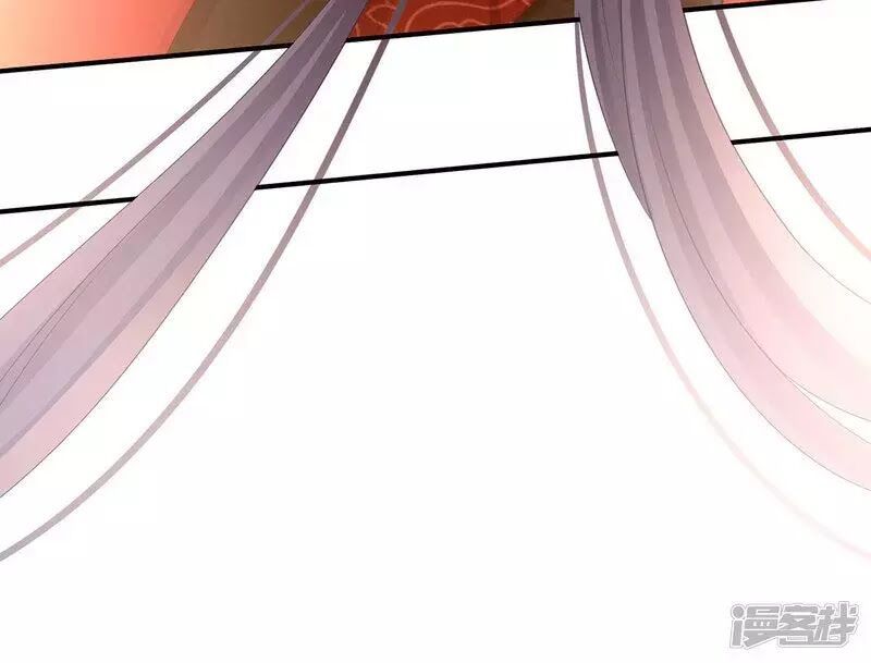 đọc truyện Hậu Cung Của Nữ Đế Chương 93 ảnh 69 tại Thiên Thai Truyện