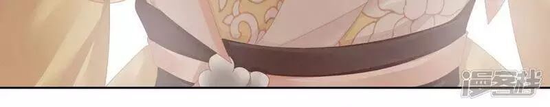 đọc truyện Hậu Cung Của Nữ Đế Chương 93 ảnh 72 tại Thiên Thai Truyện