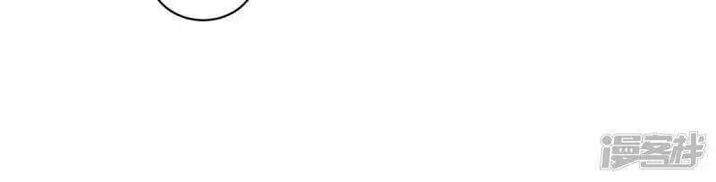 đọc truyện Hậu Cung Của Nữ Đế Chương 93 ảnh 89 tại Thiên Thai Truyện