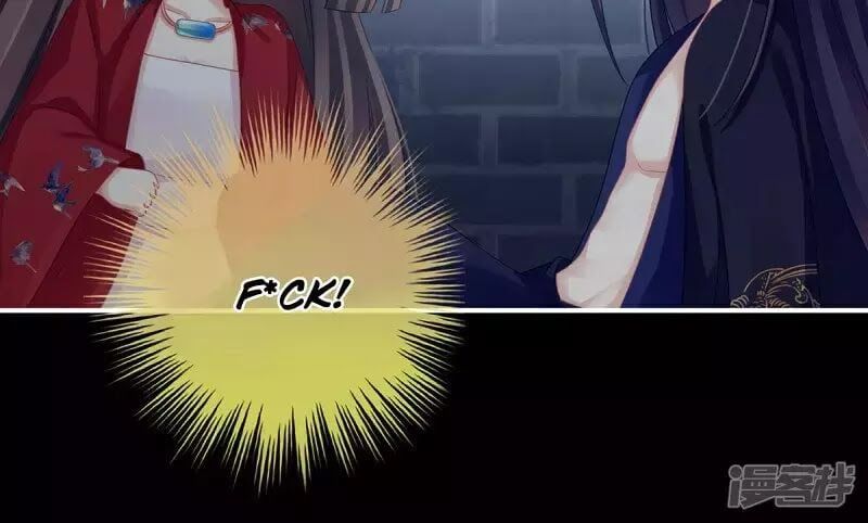 đọc truyện Hậu Cung Của Nữ Đế Chương 94 ảnh 38 tại Thiên Thai Truyện