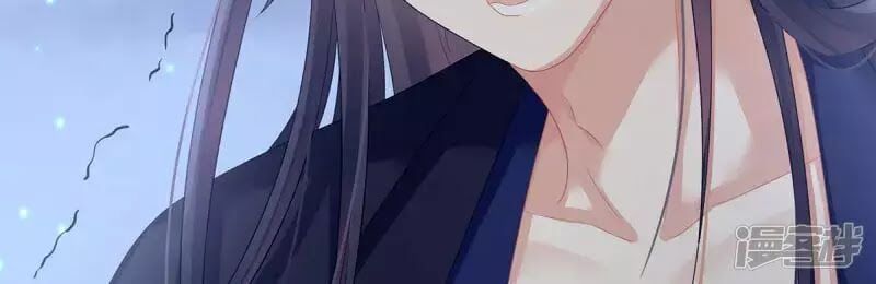 đọc truyện Hậu Cung Của Nữ Đế Chương 94 ảnh 59 tại Thiên Thai Truyện