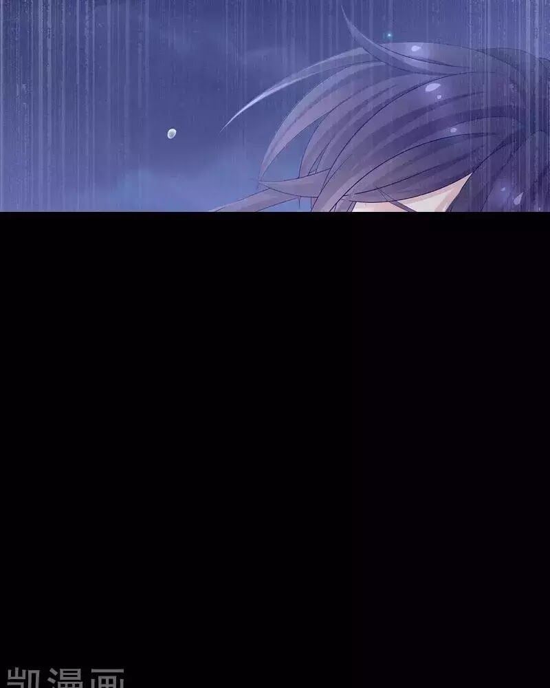 đọc truyện Hậu Cung Của Nữ Đế Chương 95 ảnh 12 tại Thiên Thai Truyện