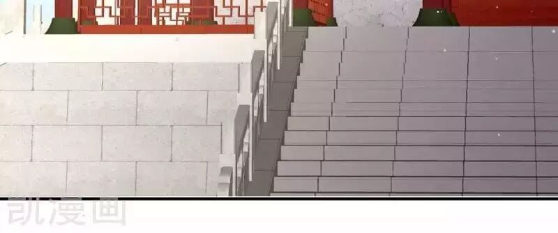 đọc truyện Hậu Cung Của Nữ Đế Chương 95 ảnh 39 tại Thiên Thai Truyện