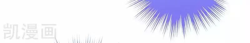 đọc truyện Hậu Cung Của Nữ Đế Chương 95 ảnh 41 tại Thiên Thai Truyện