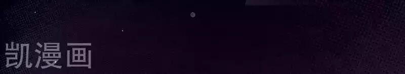 đọc truyện Hậu Cung Của Nữ Đế Chương 95 ảnh 53 tại Thiên Thai Truyện