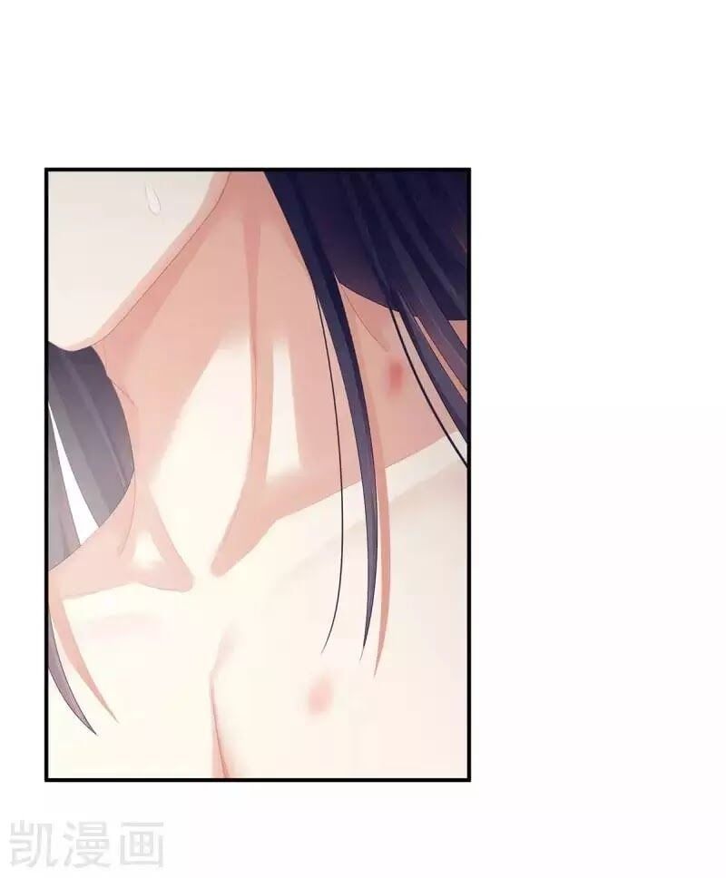 đọc truyện Hậu Cung Của Nữ Đế Chương 95 ảnh 58 tại Thiên Thai Truyện