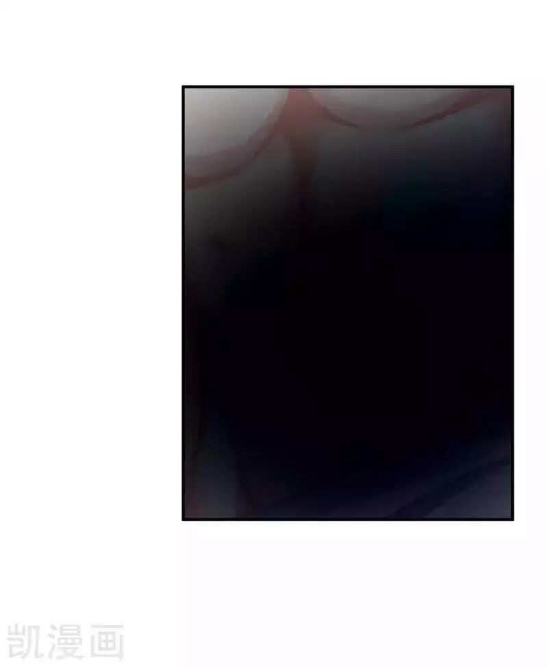 đọc truyện Hậu Cung Của Nữ Đế Chương 95 ảnh 59 tại Thiên Thai Truyện