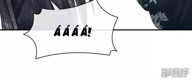 đọc truyện Hậu Cung Của Nữ Đế Chương 96 ảnh 18 tại Thiên Thai Truyện