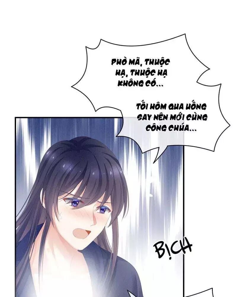 đọc truyện Hậu Cung Của Nữ Đế Chương 96 ảnh 19 tại Thiên Thai Truyện