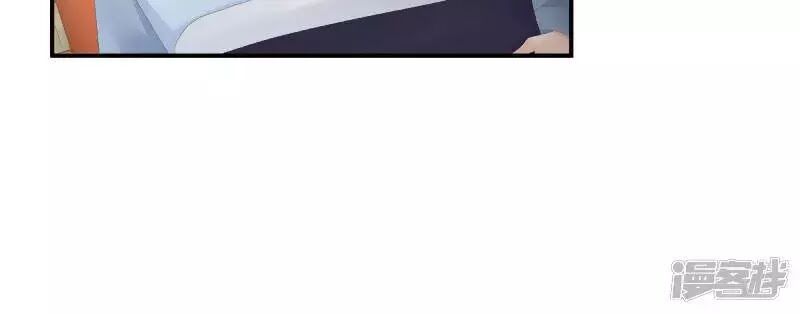 đọc truyện Hậu Cung Của Nữ Đế Chương 96 ảnh 45 tại Thiên Thai Truyện