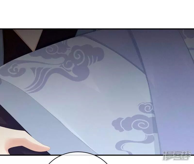 đọc truyện Hậu Cung Của Nữ Đế Chương 96 ảnh 46 tại Thiên Thai Truyện