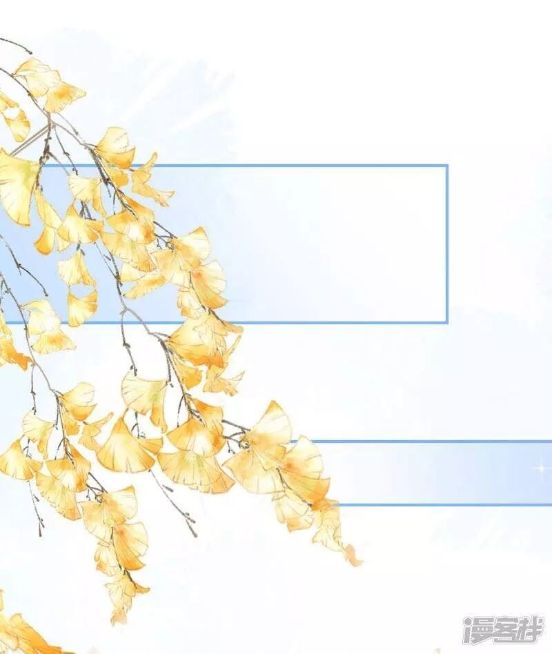 đọc truyện Hậu Cung Của Nữ Đế Chương 96 ảnh 49 tại Thiên Thai Truyện