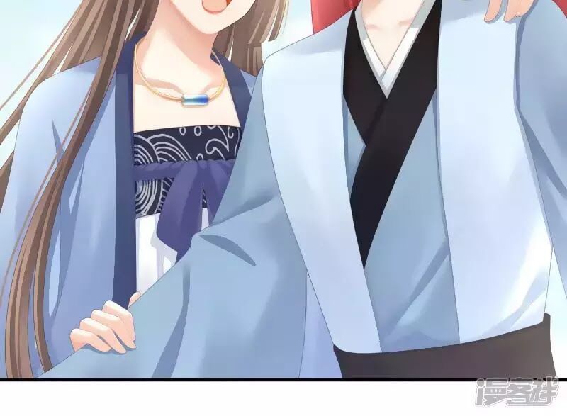 đọc truyện Hậu Cung Của Nữ Đế Chương 97 ảnh 28 tại Thiên Thai Truyện