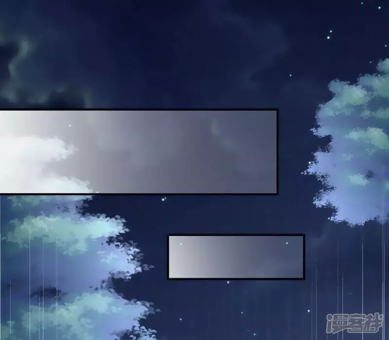 đọc truyện Hậu Cung Của Nữ Đế Chương 97 ảnh 35 tại Thiên Thai Truyện