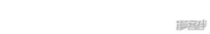 đọc truyện Hậu Cung Của Nữ Đế Chương 97 ảnh 7 tại Thiên Thai Truyện