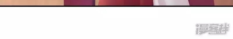 đọc truyện Hậu Cung Của Nữ Đế Chương 97 ảnh 54 tại Thiên Thai Truyện