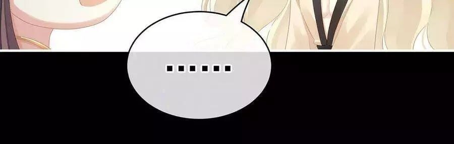 đọc truyện Hậu Cung Của Nữ Đế Chương 98 ảnh 24 tại Thiên Thai Truyện