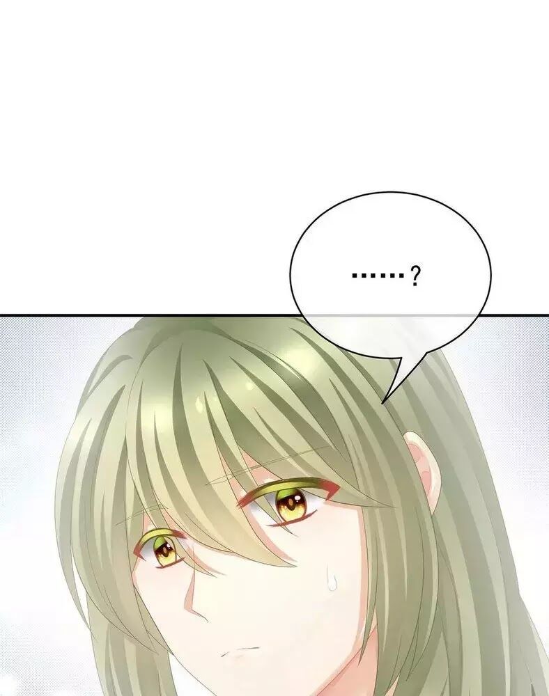 đọc truyện Hậu Cung Của Nữ Đế Chương 98 ảnh 83 tại Thiên Thai Truyện