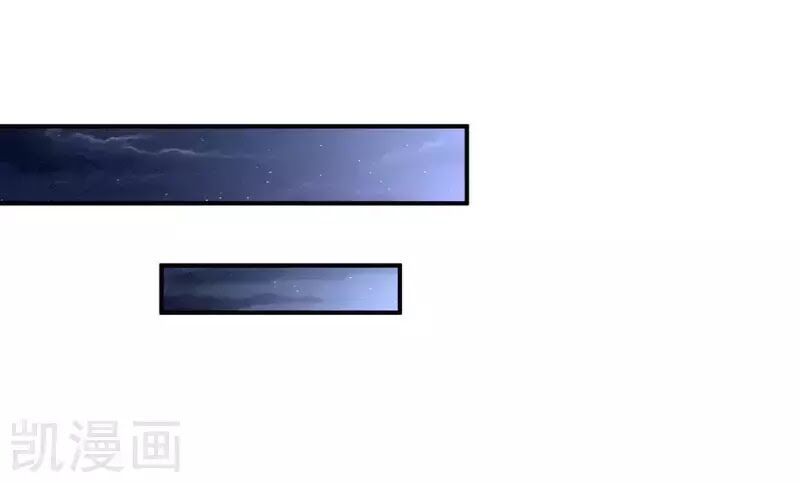 đọc truyện Hậu Cung Của Nữ Đế Chương 99 ảnh 62 tại Thiên Thai Truyện