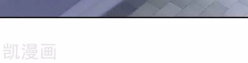 đọc truyện Hậu Cung Của Nữ Đế Chương 99 ảnh 64 tại Thiên Thai Truyện