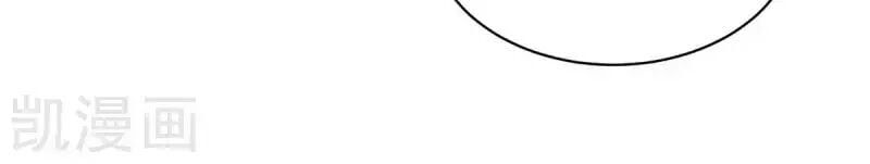 đọc truyện Hậu Cung Của Nữ Đế Chương 99 ảnh 70 tại Thiên Thai Truyện