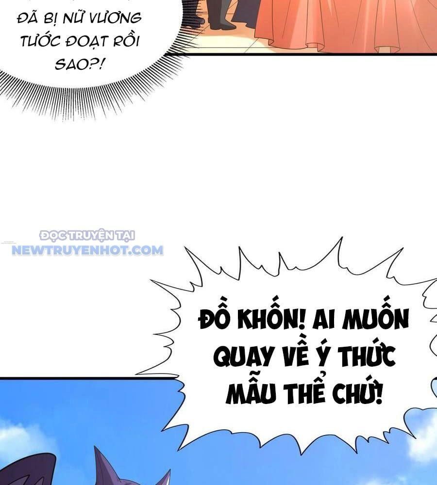 đọc truyện Hậu Cung Của Ta Toàn Là Ma Nữ Phản Diện Chương 107 ảnh 28 tại Thiên Thai Truyện