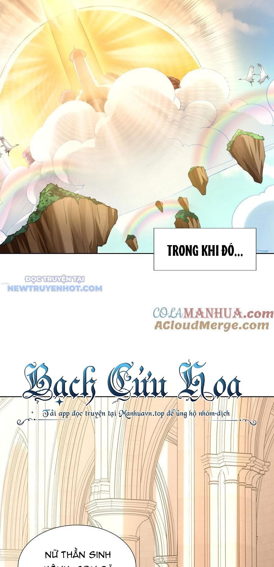 đọc truyện Hậu Cung Của Ta Toàn Là Ma Nữ Phản Diện Chương 114 ảnh 22 tại Thiên Thai Truyện