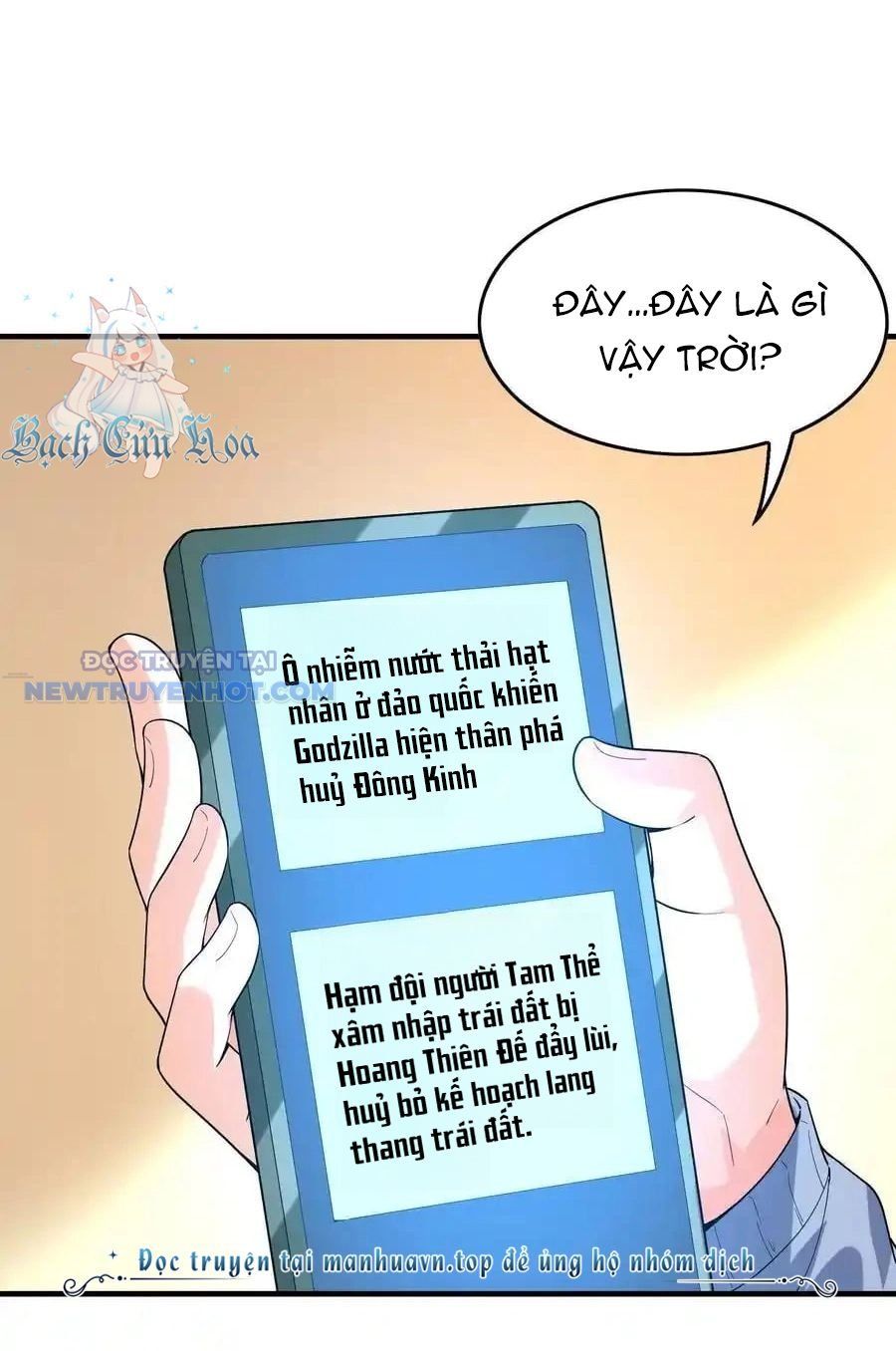 đọc truyện Hậu Cung Của Ta Toàn Là Ma Nữ Phản Diện Chương 133 ảnh 44 tại Thiên Thai Truyện