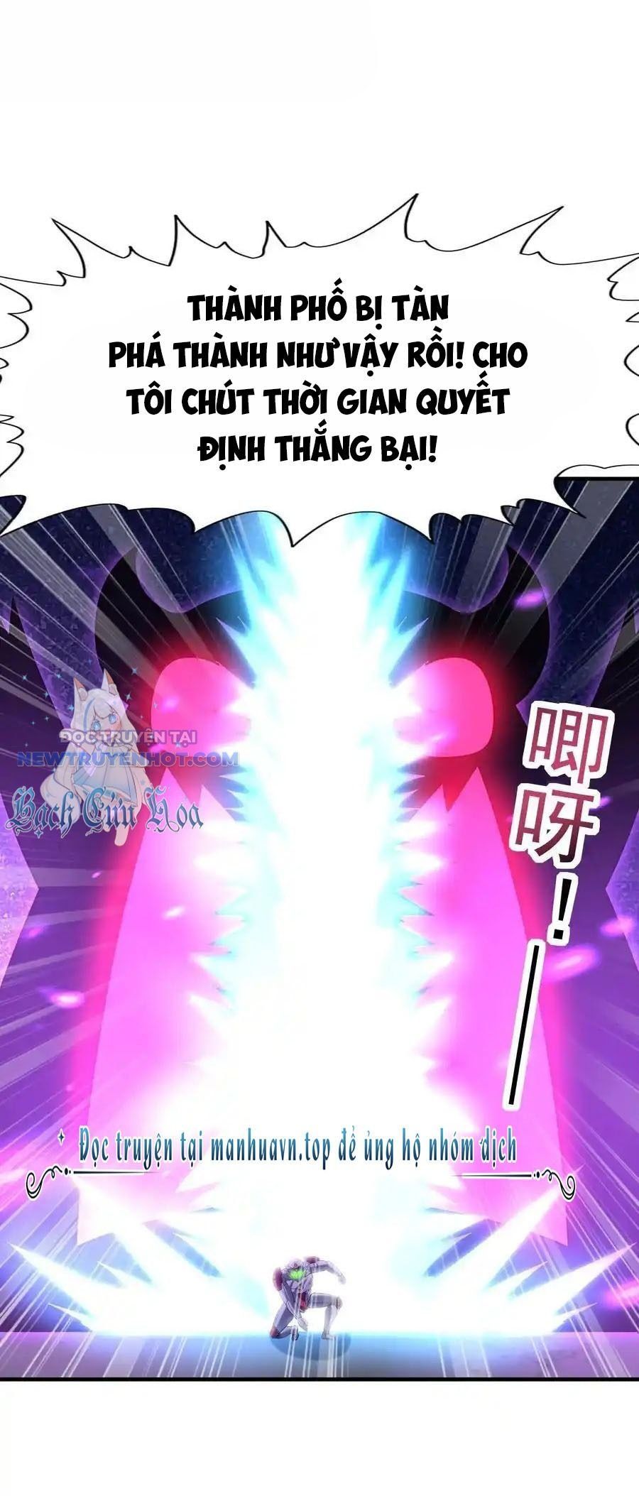 đọc truyện Hậu Cung Của Ta Toàn Là Ma Nữ Phản Diện Chương 134 ảnh 12 tại Thiên Thai Truyện