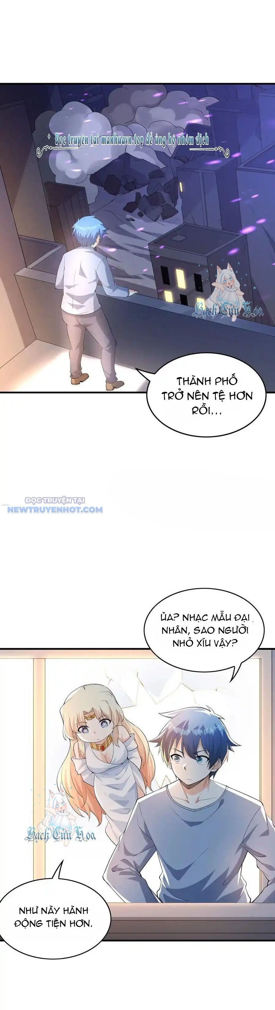 đọc truyện Hậu Cung Của Ta Toàn Là Ma Nữ Phản Diện Chương 134 ảnh 6 tại Thiên Thai Truyện