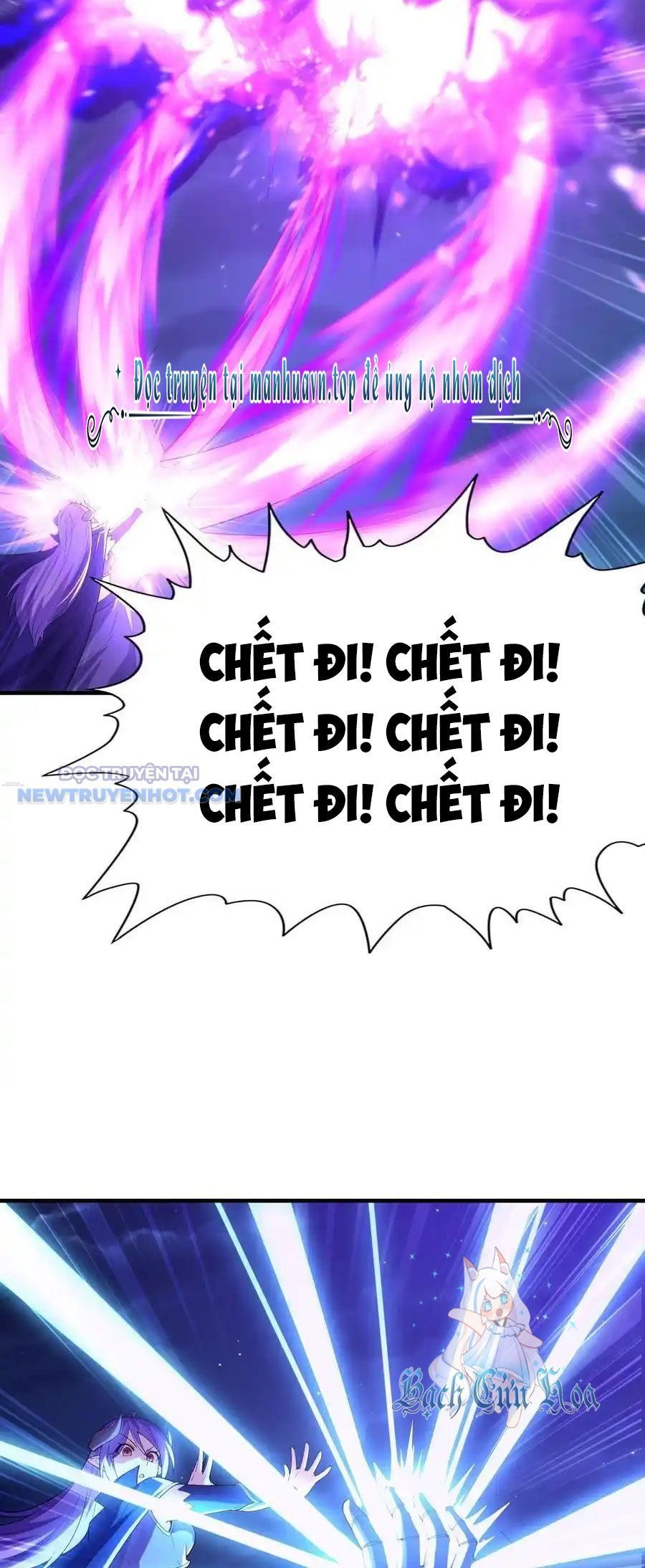 đọc truyện Hậu Cung Của Ta Toàn Là Ma Nữ Phản Diện Chương 135 ảnh 30 tại Thiên Thai Truyện