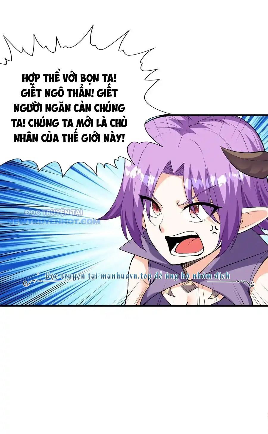đọc truyện Hậu Cung Của Ta Toàn Là Ma Nữ Phản Diện Chương 148 ảnh 21 tại Thiên Thai Truyện