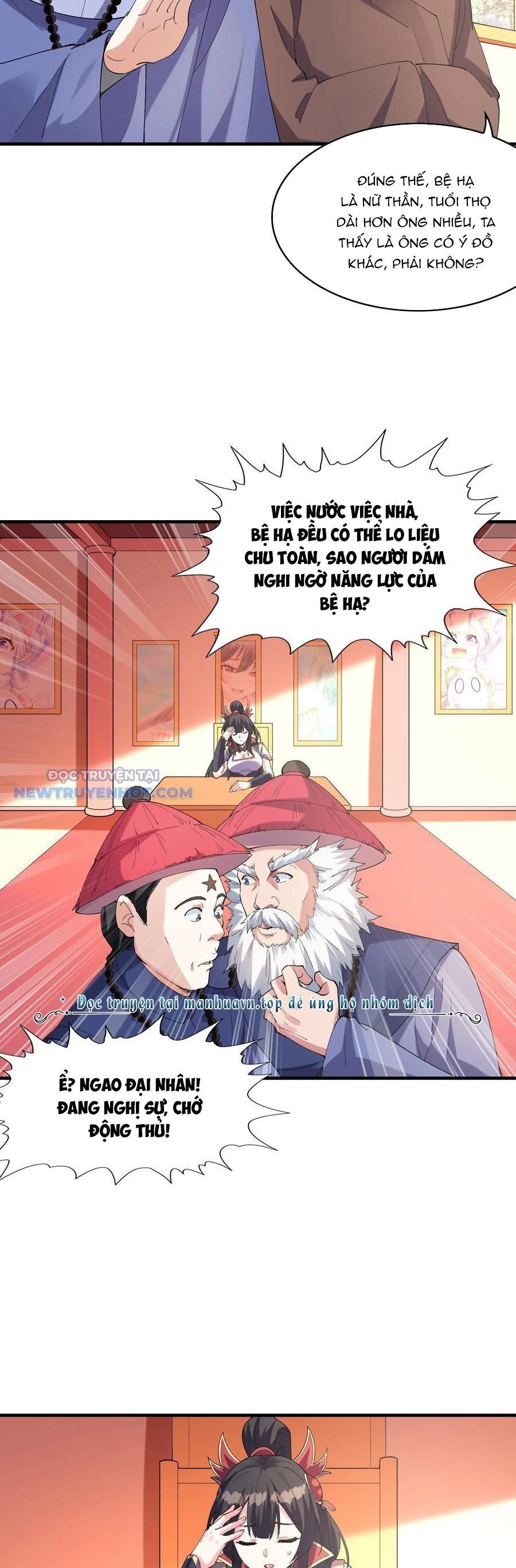 đọc truyện Hậu Cung Của Ta Toàn Là Ma Nữ Phản Diện Chương 151 ảnh 5 tại Thiên Thai Truyện