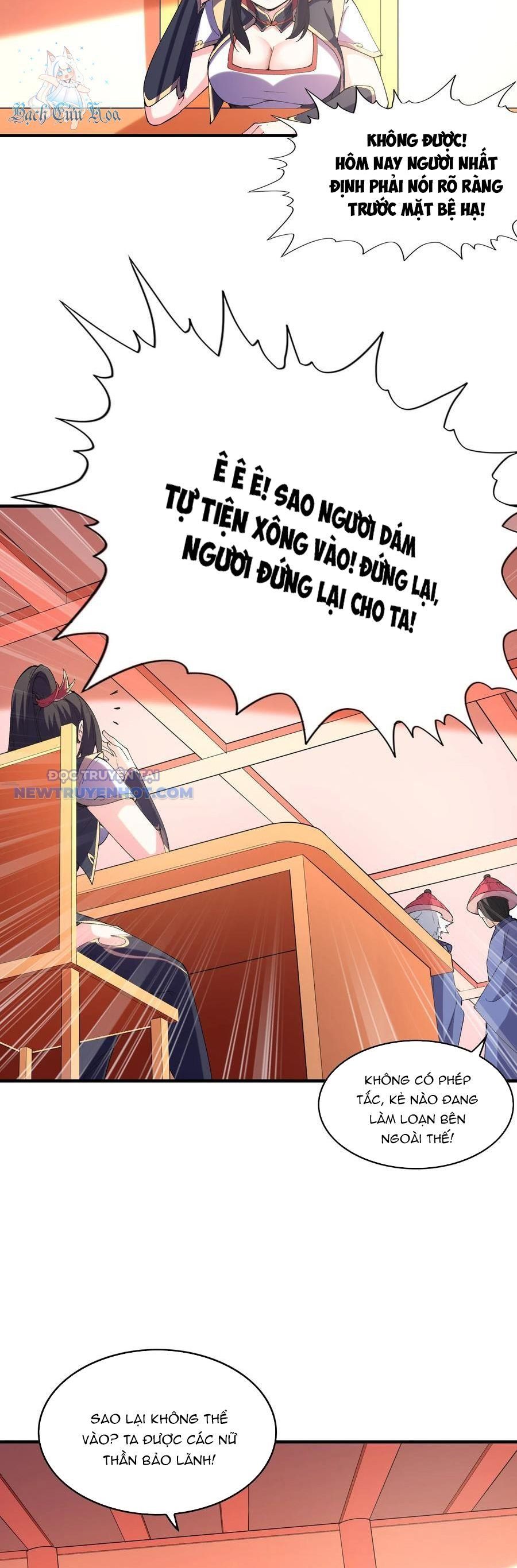 đọc truyện Hậu Cung Của Ta Toàn Là Ma Nữ Phản Diện Chương 151 ảnh 6 tại Thiên Thai Truyện