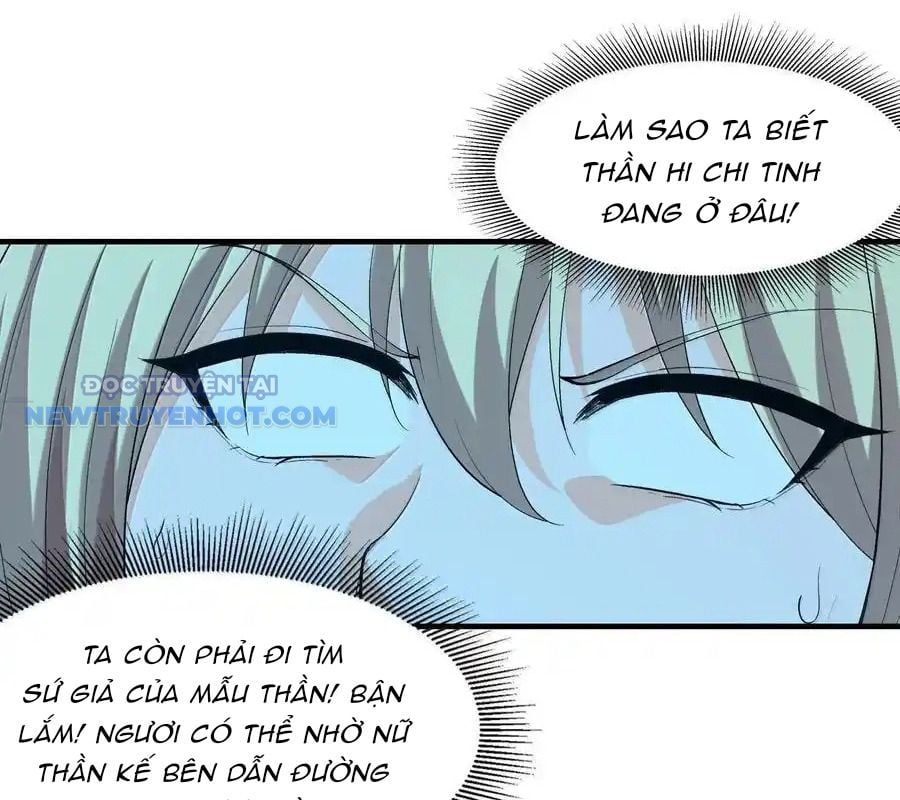 đọc truyện Hậu Cung Của Ta Toàn Là Ma Nữ Phản Diện Chương 160 ảnh 25 tại Thiên Thai Truyện