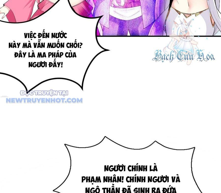 đọc truyện Hậu Cung Của Ta Toàn Là Ma Nữ Phản Diện Chương 183 ảnh 31 tại Thiên Thai Truyện