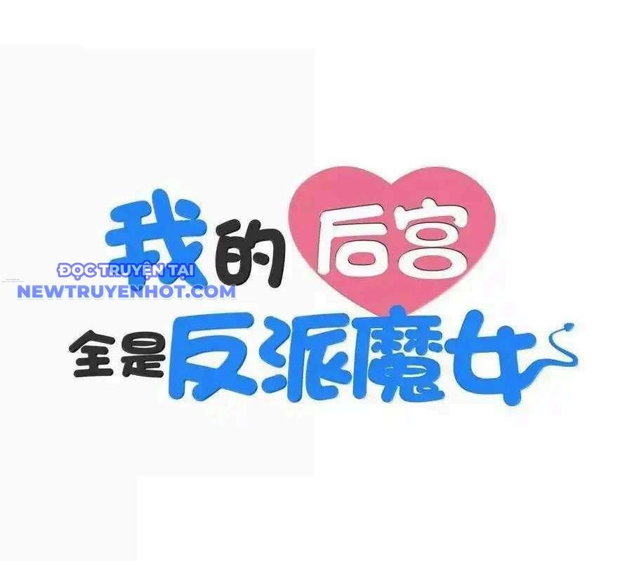 đọc truyện Hậu Cung Của Ta Toàn Là Ma Nữ Phản Diện Chương 188 ảnh 3 tại Thiên Thai Truyện