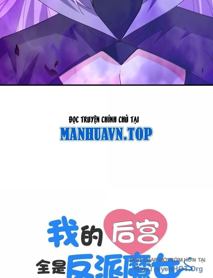 đọc truyện Hậu Cung Của Ta Toàn Là Ma Nữ Phản Diện Chương 222 ảnh 74 tại Thiên Thai Truyện